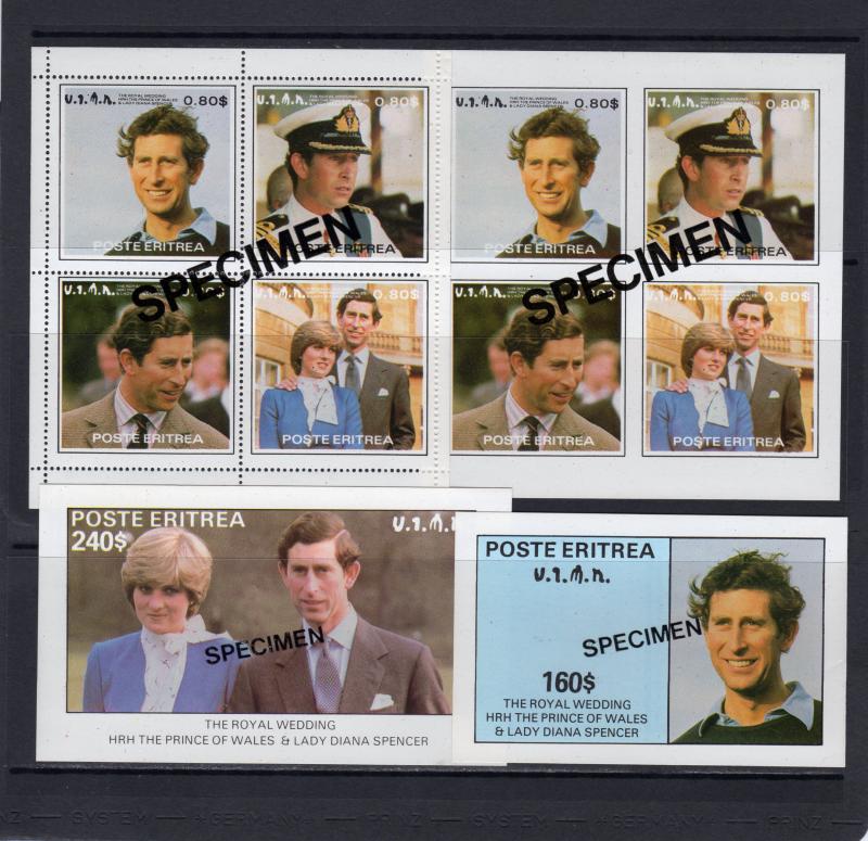 Eritrea 1981 Royal Wedding Set Perf+Imperf+2SS SG # RW1/RW4 Specimen