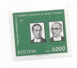 Bolivia #C229 MNH - Stamp CAT VALUE $3.00