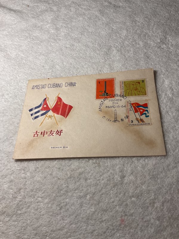 CUBA-(-1964-)-SC.#832-834-DIPLOMATIC RELATIONS CUBA-CHINA.FDC