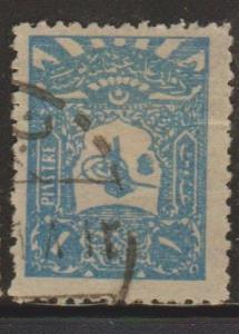 Turkey Sc#121 Used