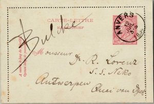 Belgium 10c King Leopold II Letter Card Selvedge Attached 1894 Anvers to S.S....