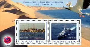 Namibia - 2014 Visit by Chinese Navy MS MNH**