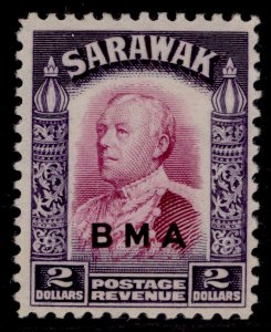 SARAWAK GVI SG141, $2 bright purple & violet, M MINT. Cat £17.