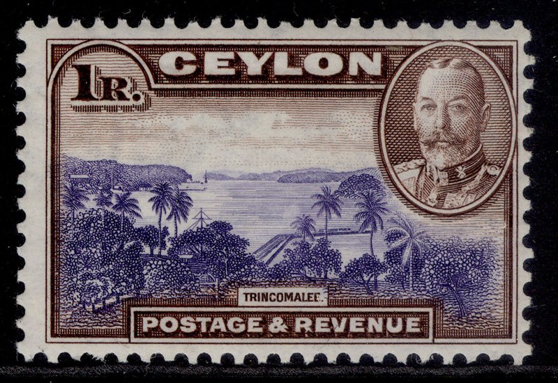 CEYLON GV SG378, 1r violet-blue & chocolate, M MINT. Cat £40. 