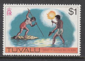 Tuvalu 35 MNH VF