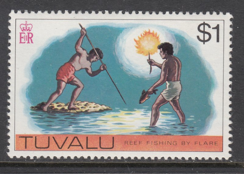 Tuvalu 35 MNH VF