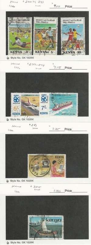 Kenya, Postage Stamp, #370//385 Used, 1986 Soccer, JFZ