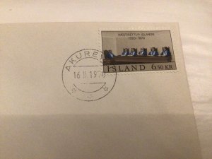 Iceland 1970 Supreme Court first day cover Ref 60439