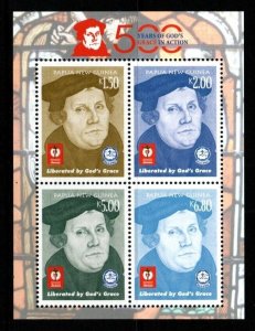 PAPUA NEW GUINEA SGMS1907 2017 500TH ANNIVERSARY OF THE REFORMATION MNH