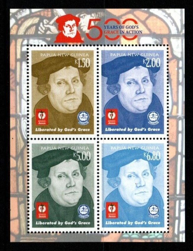 PAPUA NEW GUINEA SGMS1907 2017 500TH ANNIVERSARY OF THE REFORMATION MNH