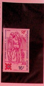 NEW CALEDONIA Sc 491 NH ISSUE OF 1983 - SPORT