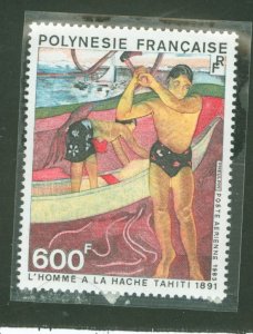 French Polynesia #C198 Mint (NH) Single