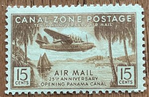 Canal Zone #C17 *MH* Single Small Thin Pan Am Clipper SCV $5.00 L48