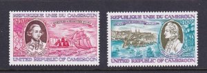 Cameroon 1978 Ship C271-272 set MNH