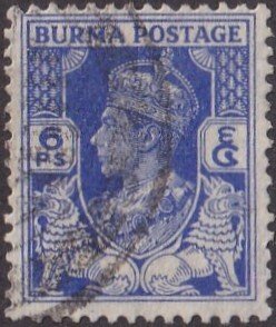 Burma #20 Used