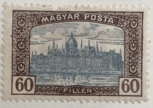 AlexStamps HUNGARY #188 VF Mint 