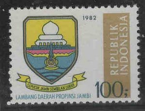 Indonesia  Scott 1142 MNH** Jambi coat of arms