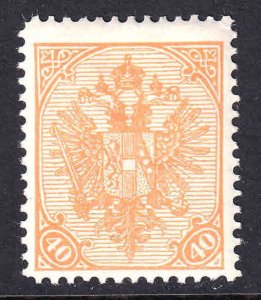 BOSNIA AND HERZEGOVINA 20 OG H M/M F/VF $190 SCV VERY NICE GUM