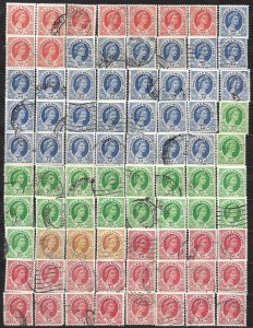 COLLECTION LOT OF 154 RHODESIA & NYASALAND 1954+ STAMPS CLEARANCE