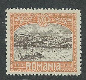 1913 Romania Scott Catalog Number 233 Unused Never Hinged