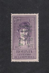Bolivia Scott #C59 MH