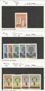 Bolivia, Postage Stamp, #C209, C202-C216, C223-C226 Mint NH, 1960, JFZ