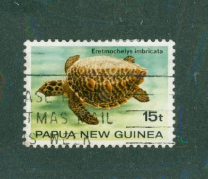 Papua New Guinea 594 USED BIN $0.50