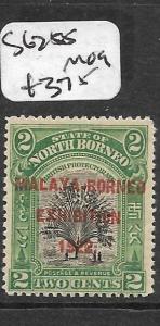 NORTH BORNEO (P3103B)  1922  MBE  SG 255  MOG