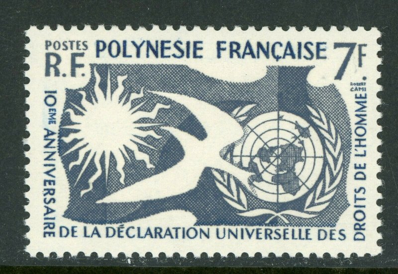 French Oceania 1958 Polynesia Human Rights Scott #191 MNH V226