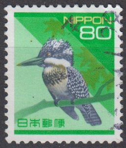Japan Scott #2161 1994 Used