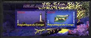 CONGO KIN. - 2010 - L'houses & Marine Fauna #1 - Perf 2v Sheet-MNH-Priva...