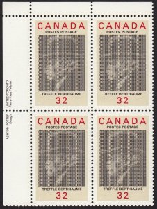 NEWSPAPERMAN = TREFFLE BERTHIAUME = Canada 1984 #1044 MNH UL BLOCK OF 4