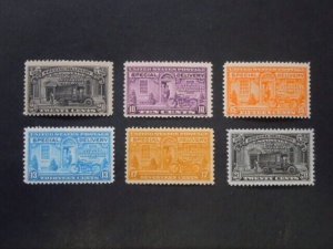 #E14, E15, E16, E17, E18, E19,  Post Office Special Delivery MNH OG F/VF #1e