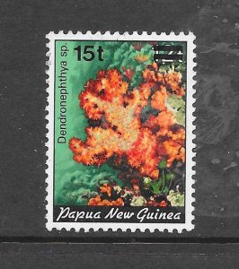 PAPUA NEW GUINEA #682 CORAL-SURCHARGED MNH