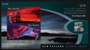 New Zealand 1531a MNH Scenic Skies