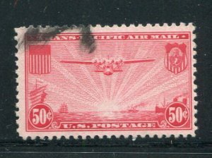 United States #C22 Used - Make Me A Reasonable Offer (L)