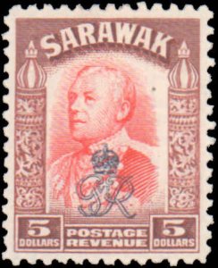 Sarawak #173, Incomplete Set, High Value, 1947, Hinged