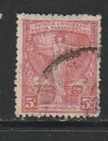 1922 Argentina - Sc 308 - used VF - single - Allegory, Pan America