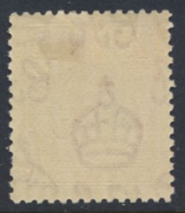 Northern Rhodesia  SG 29  SC# 29 MLH   see detail and scans free shipping 