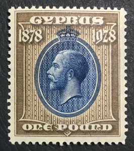 MOMEN: CYPRUS SG #132 MINT OG NH LOT #60589