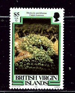 British Virgin Is 380 MNH 1979 issue    (ap2566)
