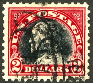 U.S. #547 USED