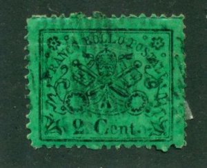 Italy - Roman States 1868 #19 U SCV(2024)=$90.00