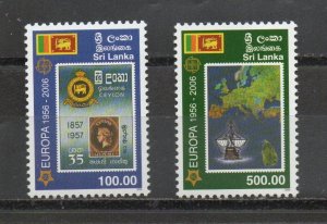 Sri Lanka 1539-1540 MNH