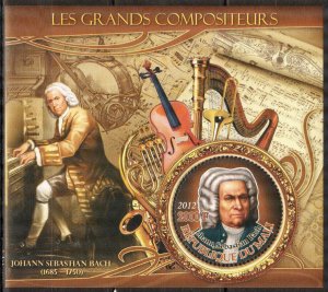 Mali 2012 Music Composer Johann Sebastian Bach S/S MNH