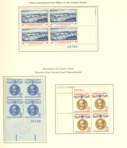 U.S. #SET/MIXED CONDITION 