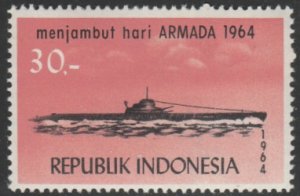 Indonesia #649 Mint Hinged Single Stamp