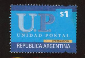 Argentina Scott 2143 i Used
