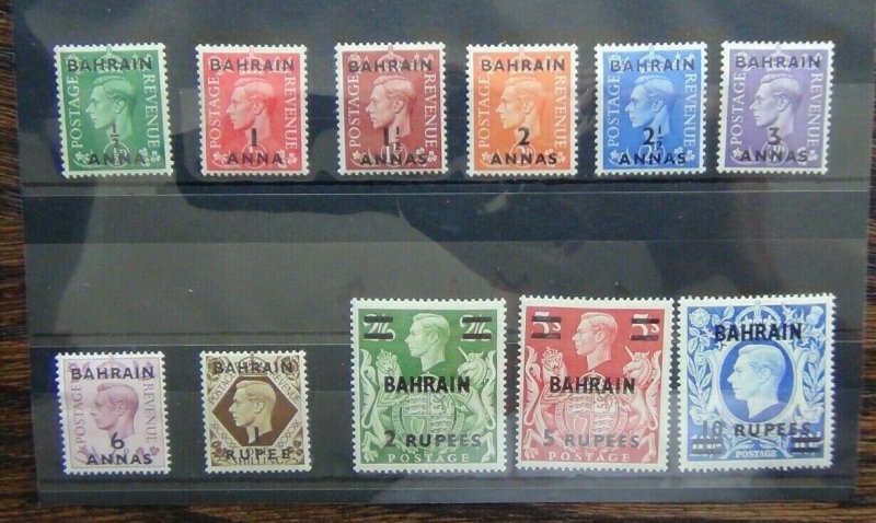 Bahrain 1948 - 49 set to 10r on 10s Ultramarine SG51 - SG60a MM