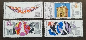 Cyprus European Tourism Year 1990 Food Butterfly Bird Kingfisher (stamp) MNH